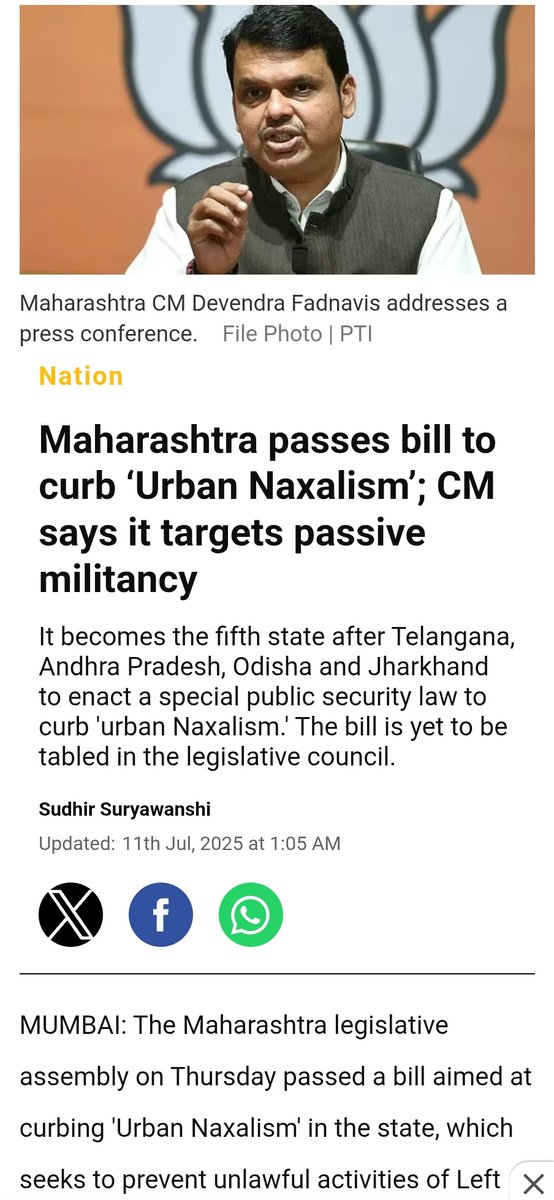 sohitmishra99's tweet image. महाराष्ट्र में कथित अर्बन माओवाद बढ़ते देख जहां फडणवीस ने Maharashtra Special Public Security Bill को दोनों सदनों में पास करवाया और कहा कि इसका दुरुपयोग नहीं किया जाएगा, तो वहीं इसके कुछ दिन बाद ही राहुल गांधी के आसपास Left Extremist मौजूद होने की बात वो करते हैं.. यह बिल ऐसे ही…