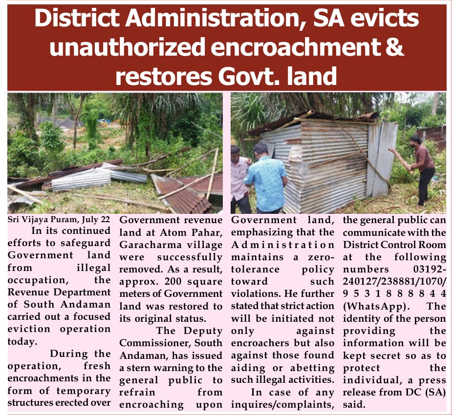 MediaRN_ANI's tweet image. #IslandsDevelopmentAgency
#NewAndamans
@DcSouthandaman continues its relentless drive against illegal encroachments, taking action against encroachments on government land under the #ZeroTolerance policy. In continuation, unauthorized structures encroaching 200 sqm of government…