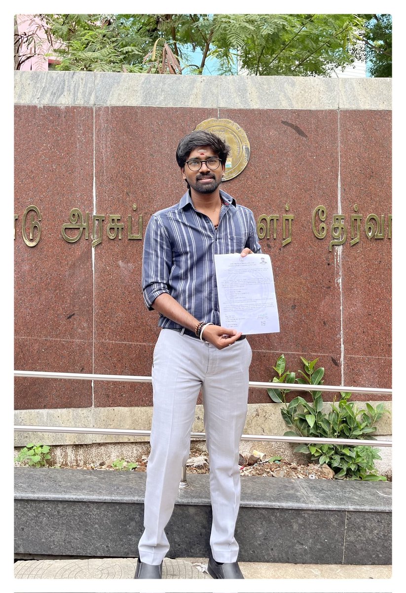Aravinthdto's tweet image. TNPSC குரூப் 2 தேர்வில் வெற்றி பெற்று DCTO(Deputy Commercial Tax Officer)பதவிக்கு தேர்ந்தெடுக்கப்பட்டுள்ள அன்பு சகோதரர் வெங்கடேசன் அவர்களுக்கு என் மனமார்ந்த நல்வாழ்த்துக்களை தெரிவித்துக் கொள்கிறேன்