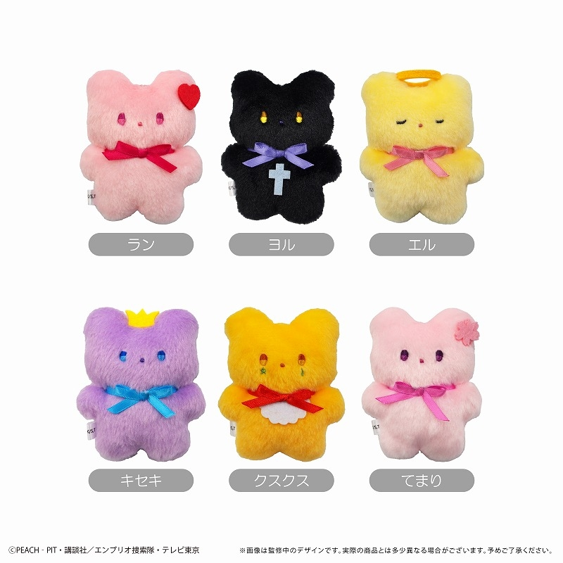 animateonlineKR's tweet image. 【온라인샵 추천상품/#굿즈】

#캐릭캐릭체인지
의 다양한 랜덤 굿즈들 ❣️

▶️animate-onlineshop.co.kr/goods/goods_se…

#애니메이트온라인샵 에서 만나요 ☺️❤️