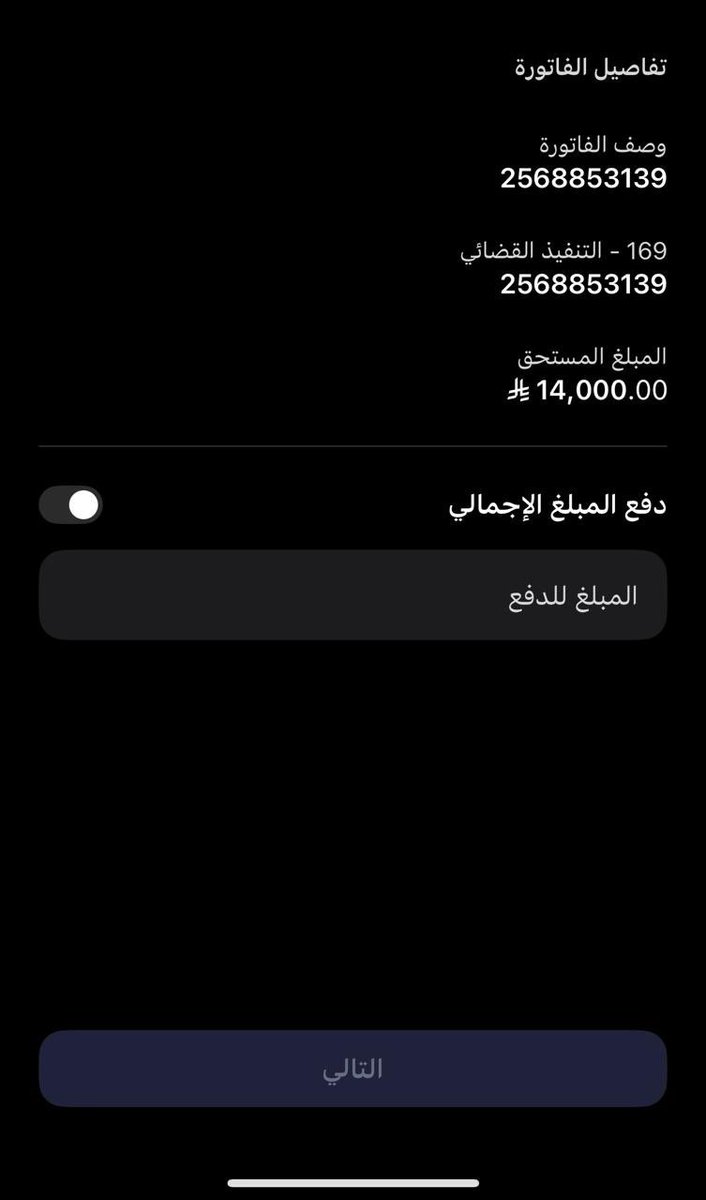 <a href="/hrhpabdulazizfa/">عبدالعزيز بن فهد بن عبدالعزيز</a> عزك الله ورعاك يبو تركي🤲🏻
#عبدالعزيز_بن_فهد
