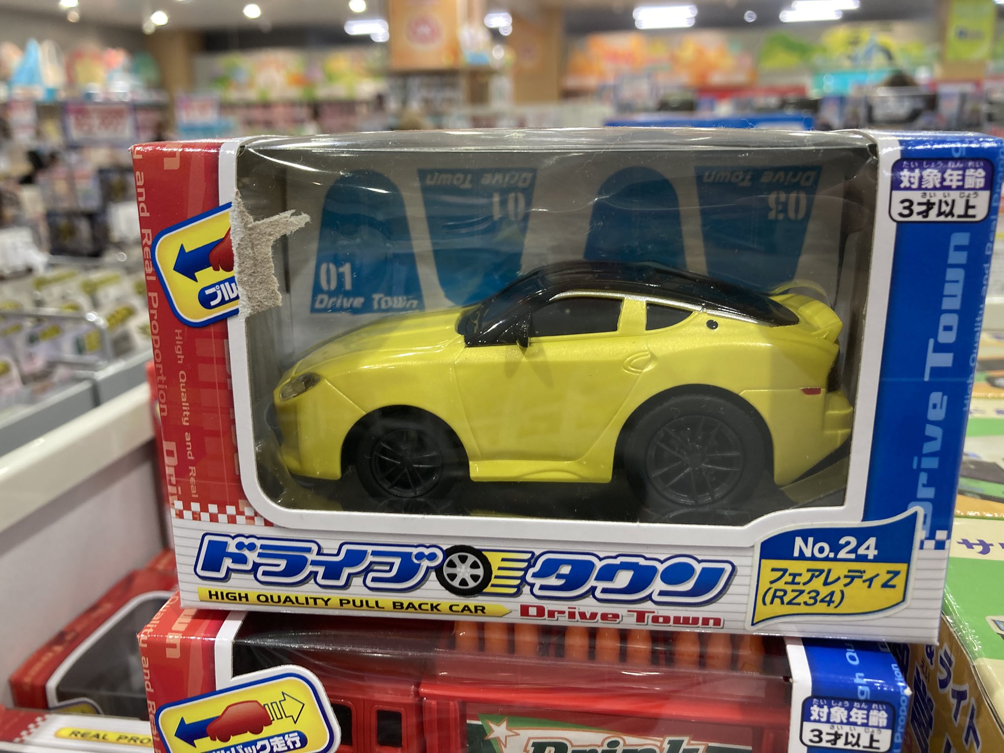 ふーさん 今日もお疲れ様でした🩷 SUPER GT Rd.2 富士 が終わって1日が経