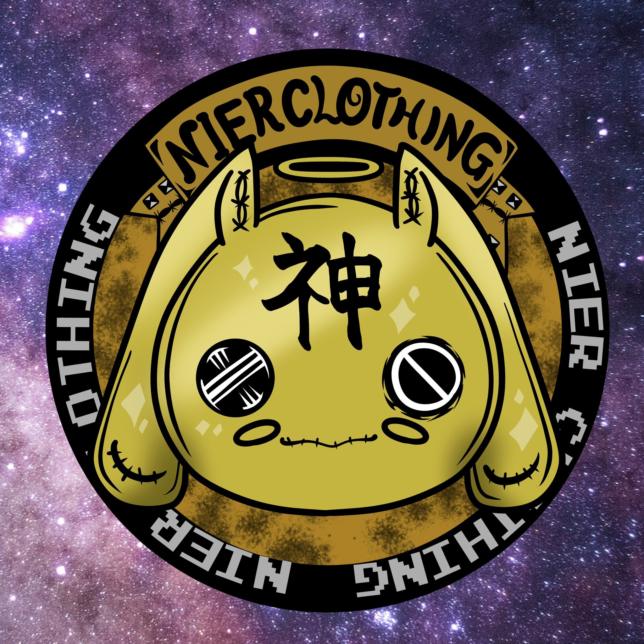 ♥豆腐♥ 様　確認用　custom order NIER CLOTHING on X: 
