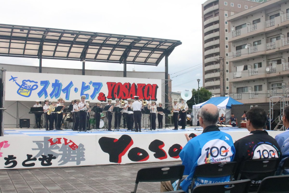 7th_Division_pr's tweet image. 【イベント情報】
千歳市では7月19日~8月20日までの間、「千歳市民夏まつり」が行われております!
そのオープニング行事に #第7音楽隊 と #第11普通科連隊 の #機甲太鼓 が登場しました!
#第7師団
#自衛隊
#新生機甲師団
#祭
#演奏