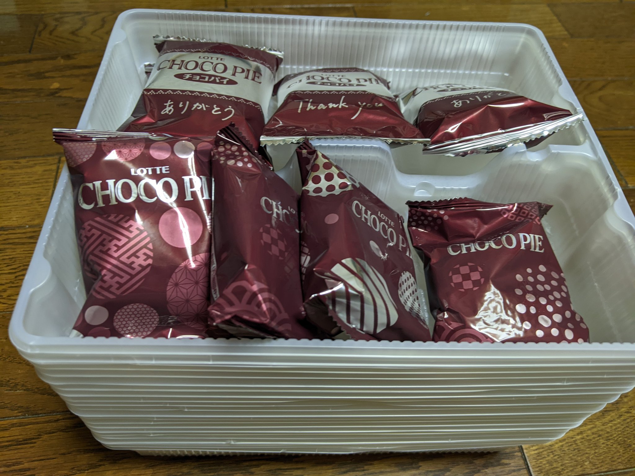 チョコパイ様 ロッテ サクサクチョコパイたっぷりチョコ 4903333257454 1