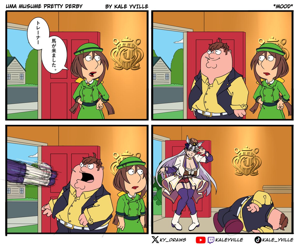 I don't play the game please forgive 
今はそのゲームをプレイしていません。ごめんなさい

#umamusume #ウマ娘