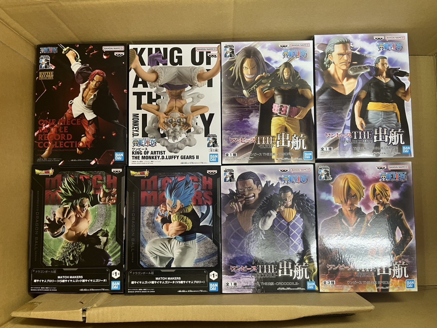 H⭐︎B　人気多数☆ワンピース ドラゴンボール まとめ売り　26点 おたちゅう宅配買取部 on X: 