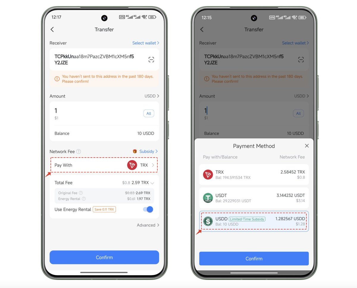 【USDD 2.0：稳定币中的“链上操作系统”】

在如今这个谁都敢自称“去中心化稳定币”的时代，真正跑得通机制、经得起市场波动考验的，其实屈指可数。

我最近回头仔细研究了 USDD，才发现它早已不只是个“锚定美元的稳定币”这么简单。它已经演化成一整套链上金融调控系统，更像是一个自动化运行的 DeFi