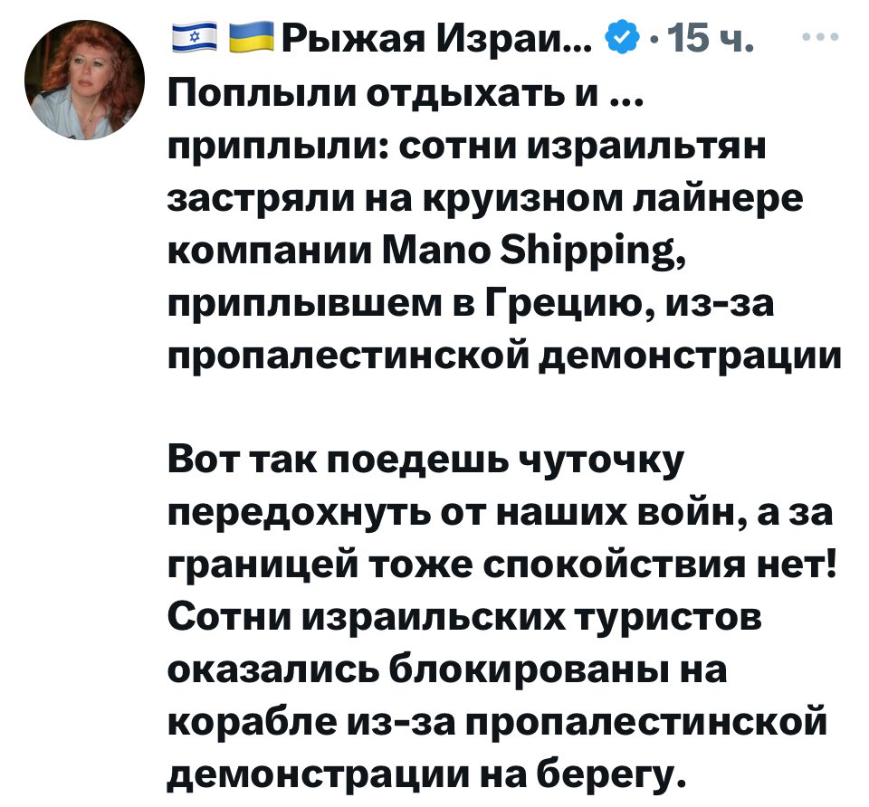 Moses2034's tweet image. Крокодил не ловится не растет кокос.
Бомжи-детоубийцы думают, что это конец и можно расслабить булки.
Все только начинается ублюдки.