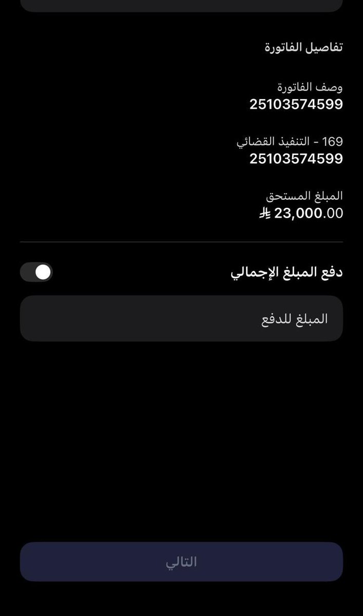 <a href="/hrhpabdulazizfa/">عبدالعزيز بن فهد بن عبدالعزيز</a> ادامك الله ورعاك يبو تركي🤲🏻
#عبدالعزيز_بن_فهد