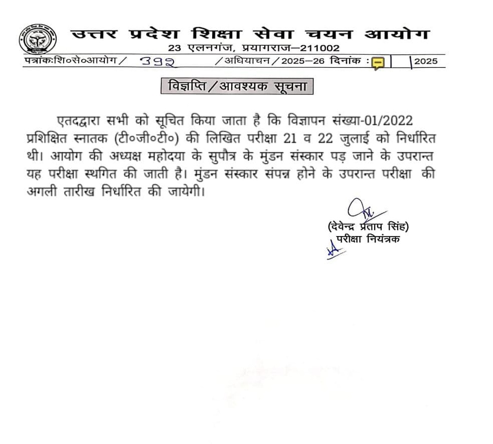 ashanjalyadav's tweet image. एक पीढ़ी का पाखंड, दूसरी पीढ़ी के लिए परंपरा, तीसरी पीढ़ी के लिए संस्कृति और चौथी पीढ़ी के लिए धर्म बन जाता है!
— अज्ञात 👍❣️