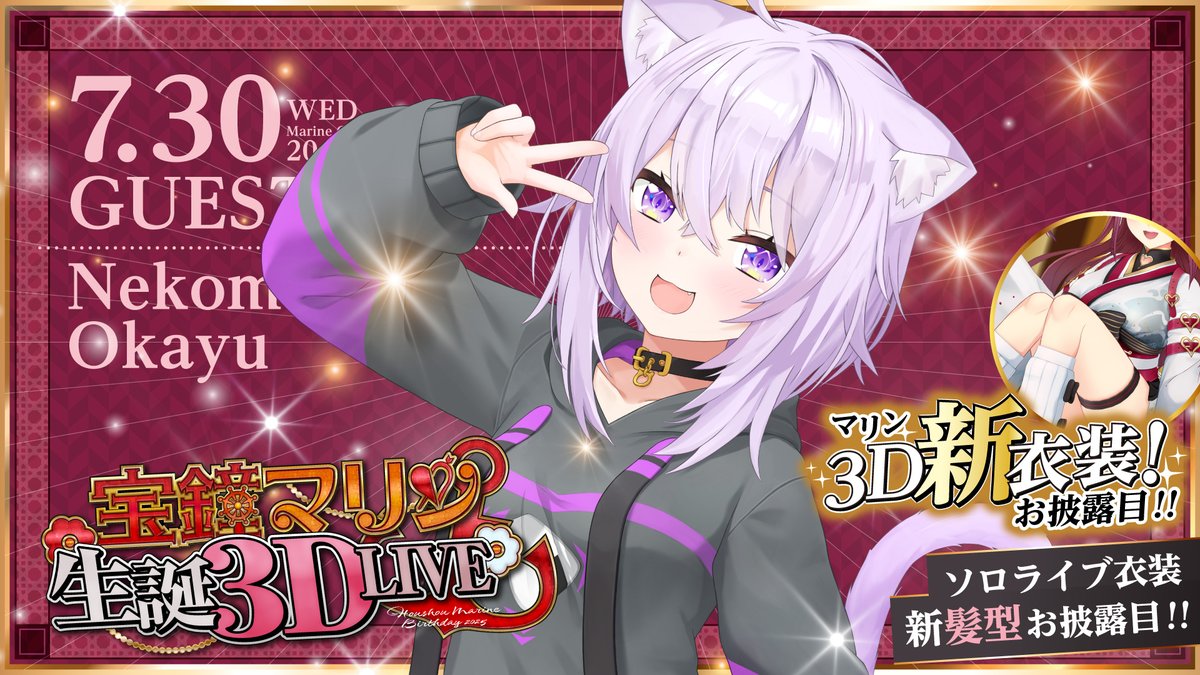 saku㊴ (@skb318) / X