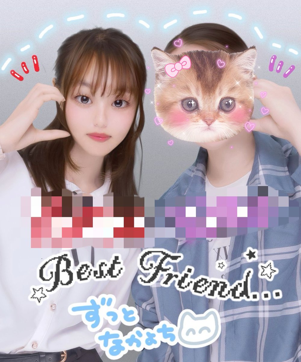 ありえんくらい爆盛れした🤩🤩🤩
※現実はこんなんじゃないです
　期待しないでください