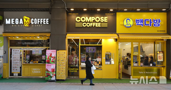 RURUV4's tweet image. コンポーズなど“K低価格コーヒー”グローバル攻略強化
国内の低価格コーヒーフランチャイズが競争の激しい国内市場から、“ブルーオーシャン”と評価される海外に目を向けている。…