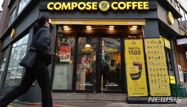 RURUV4's tweet image. コンポーズなど“K低価格コーヒー”グローバル攻略強化
国内の低価格コーヒーフランチャイズが競争の激しい国内市場から、“ブルーオーシャン”と評価される海外に目を向けている。…