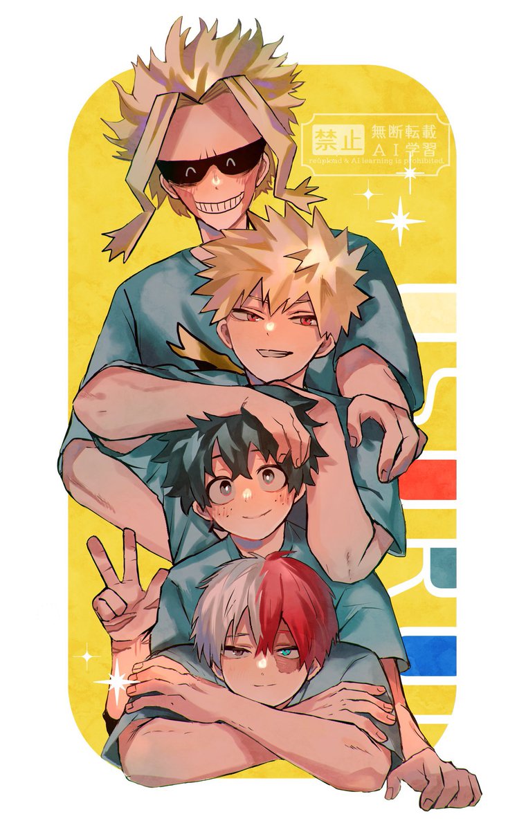 srsk4141's tweet image. おそろい👕✨