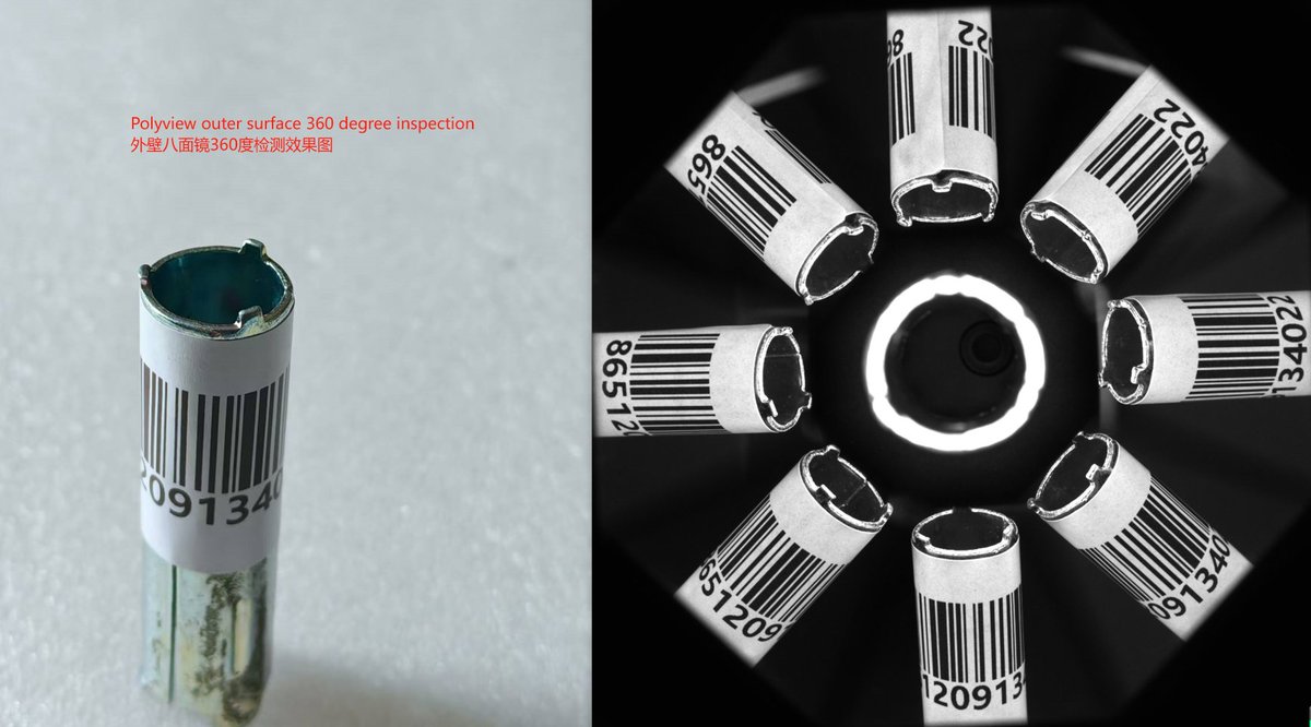 360 degree outer surface defect inspection by polyview lens 360度外八面镜外壁瑕疵检测效果

soyocctv.com/products.asp?c…

soyocctv.cn

WhatsApp：008618949838193

Wechat/skype: soyocctv

Email: sales@soyocctv.com

#AI #automotive #architecture