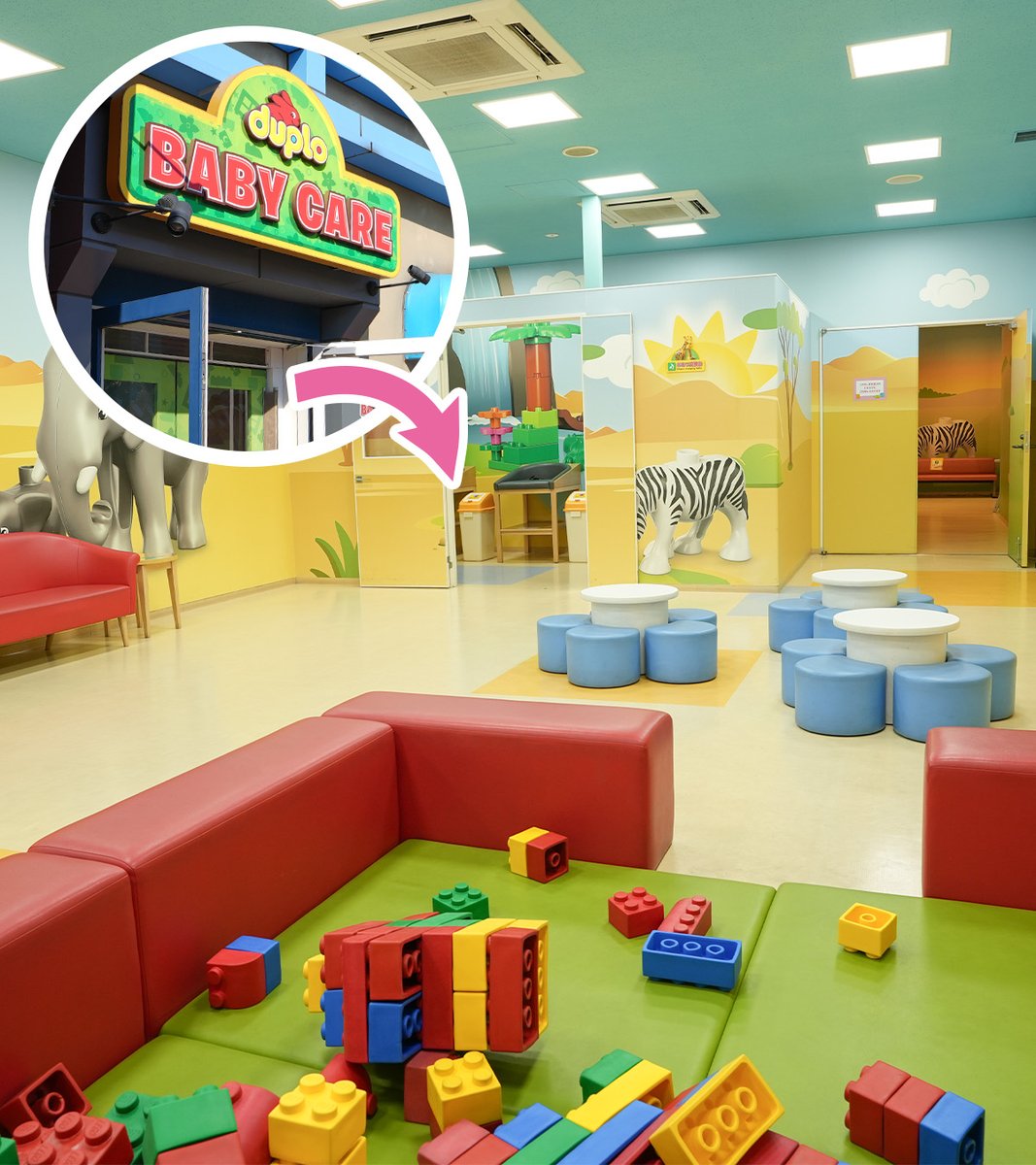 LEGOLAND_Japan's tweet image. /
小さなお子さまをお連れの
ママさん&パパさん👶🍼
\
🔶授乳室
📍ファクトリーエリア ロッカールーム内
✅どなたでもご利用いただけます
🔶ベビーケア
📍#レゴシティ エリア(ブリック・ハウス・バーガーの隣)
✅調乳用温水器や離乳食チェアなども完備
お気軽にご利用ください✨
#レゴランド