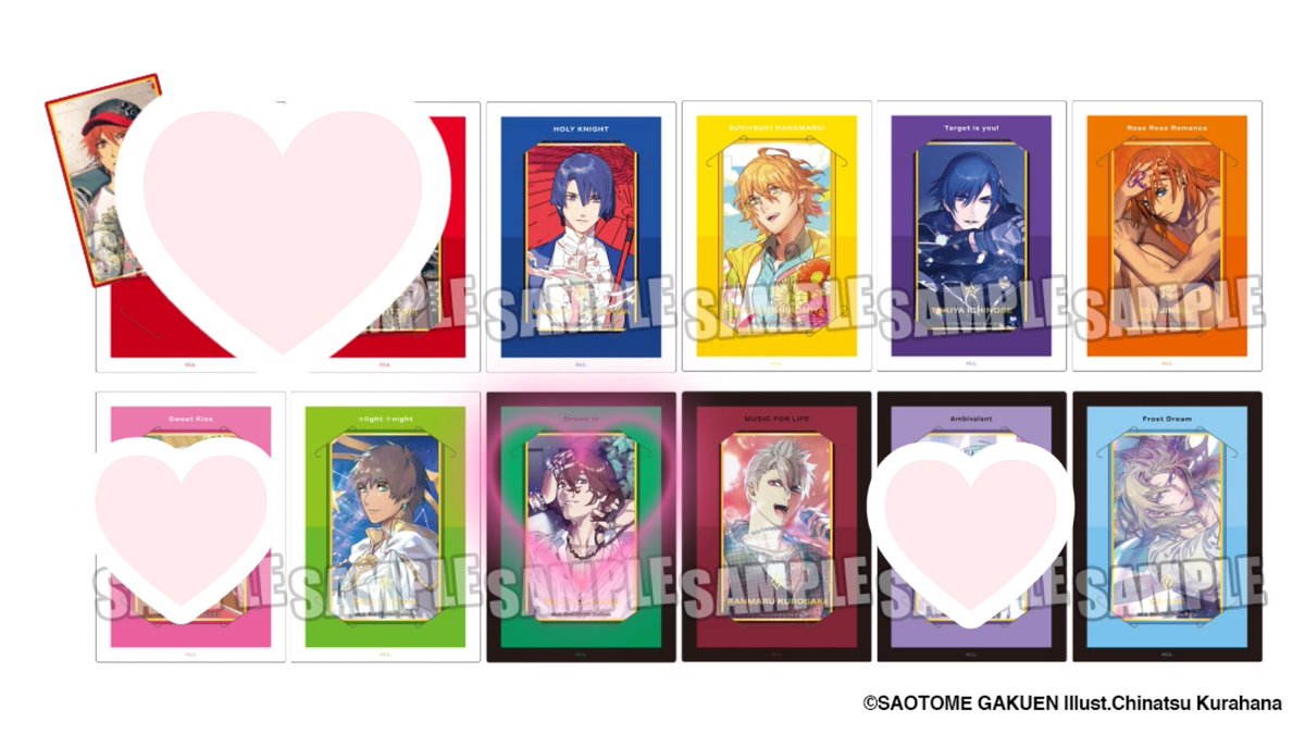 交換 譲渡
うたのプリンスさまっ うたプリ ビジュカ ソロアルバム ソロベストアルバム

譲 真斗 那月 トキヤ レン セシル 蘭丸 カミュ
求 定価(+送料) or 嶺二(1~2)

お気軽にお声かけください