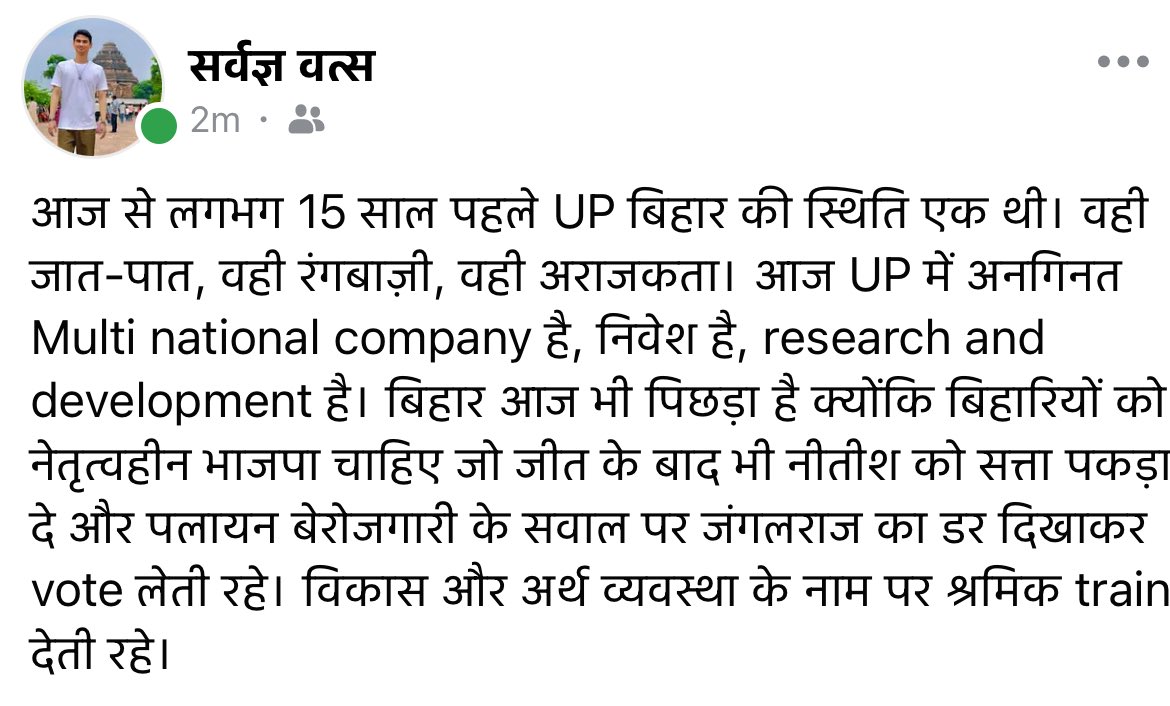 Tweet media one