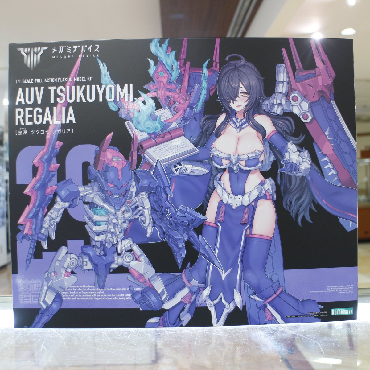 PH_atsugi's tweet image. コトブキヤ 再入荷
メガミデバイス 皇巫 ツクヨミ レガリア
プロポーション、髪の毛、装備品などボリューム感が特徴的なおっきい次女・ツクヨミが再入荷です!
パーツ組み換えでサポートメカを作れるなどプレーバリューも満点!
ラピッドレイダー〈シャドウダンサーVer.〉もご用意ございます(紫)