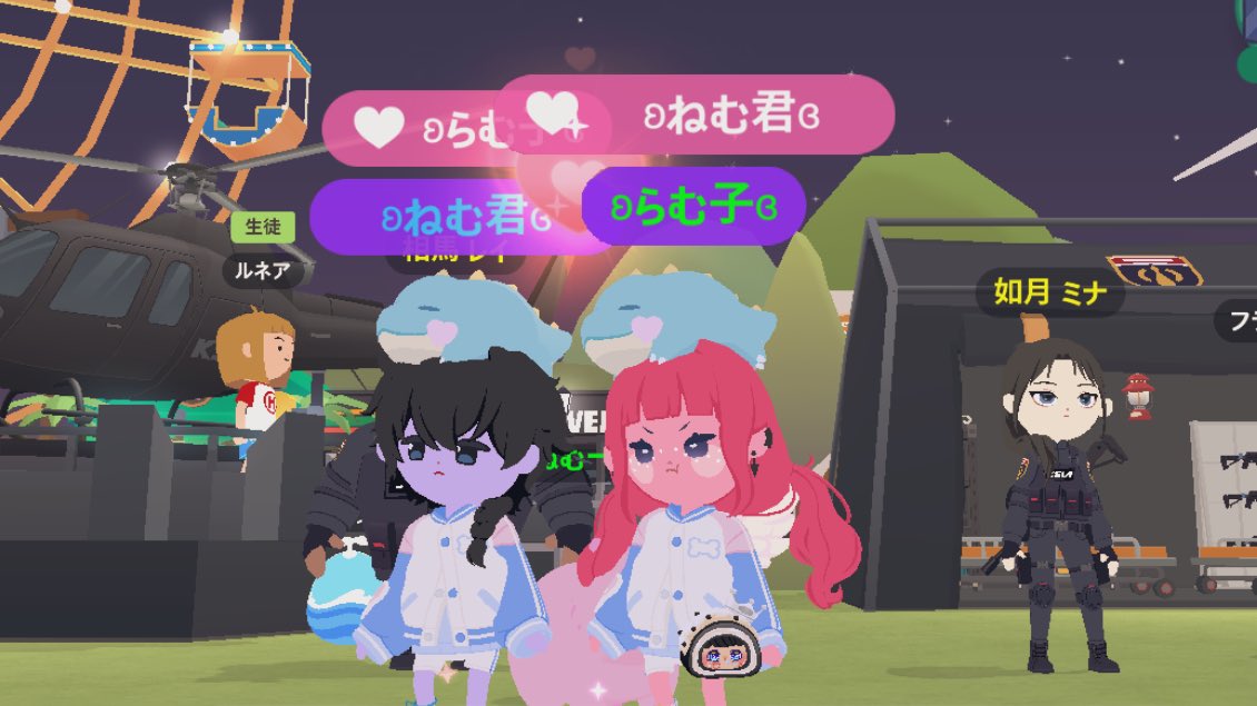 ¨̮
　おは 🥱☀️

　ﾓﾝﾊﾝﾌﾚ🚹🚺増えて嬉😳♡
　教えてもらえると助かる😳♡

　荒野旧MAPの新型ｽｺｯﾌﾟでの採掘
　ｱｲﾃﾑ出てくるんだけど包帯て😂WW

　自分からはしないから👉🏻👈🏻
　ﾌﾚ申もXﾌｫﾛｰもしてくれる人
　感謝でしかない♡
　軍団員さんもありがとう♡

#荒野女子と繋がりたい