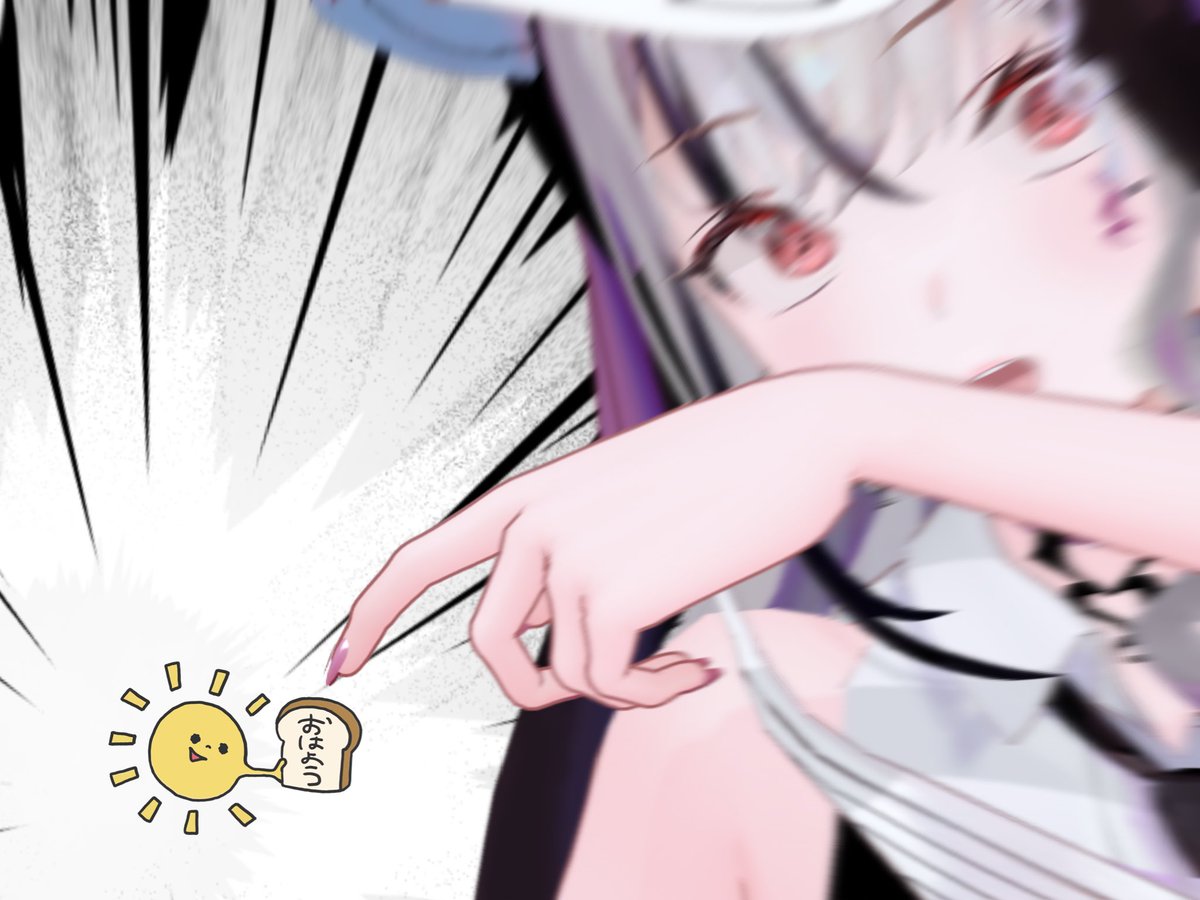 LEWNE_1123's tweet image. おはよ〜☀️

今日も暑いね〜☀️
適度な水分補給忘れずに〜

今日も一日がんばろ💪

#おはようVtuber