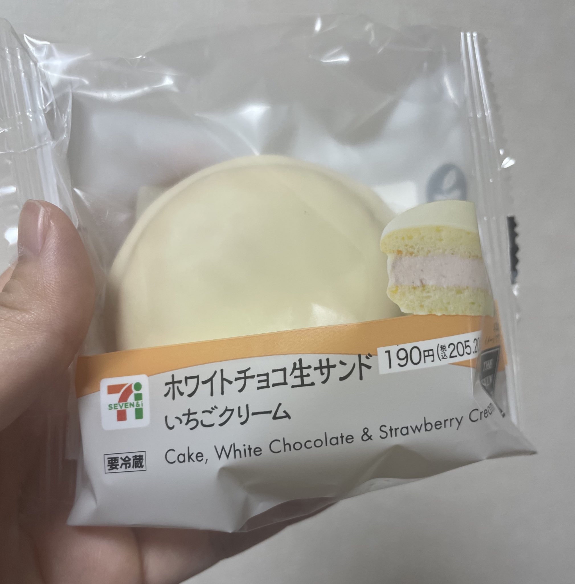 kinakoページ 暑いのきついよー汗