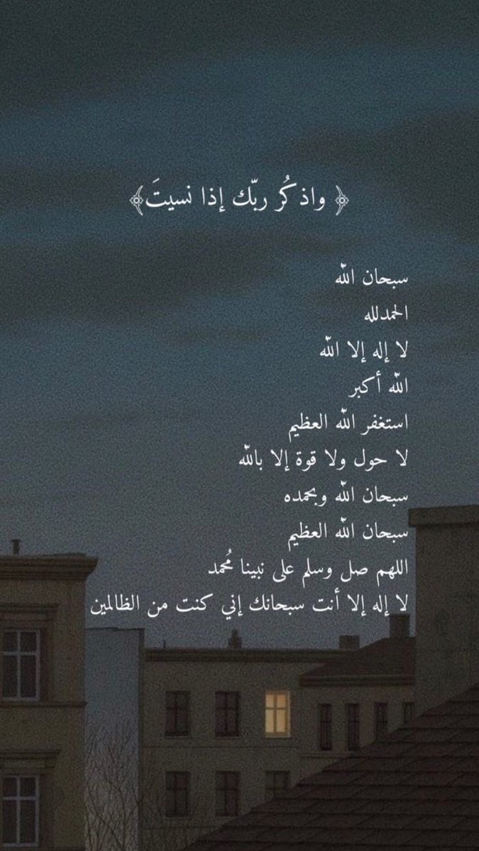 بديـر (@vb_911) on Twitter photo 