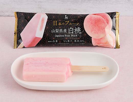 coco_gurume's tweet image. 【ローソン】
7月25日から
『Uchi Café 日本のフルーツ 山梨県産白桃』
が発売されます✨
もも果汁・果肉を30%(うち、71%が山梨県産白桃を原料とした果汁・ピューレ)を使用し、国産果実の品質と高級感を感じられるアイスです💡