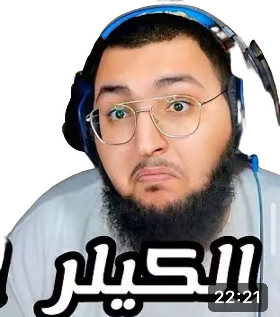 𝗞𝗜𝗟𝗟𝗬𝗢𝗨𝗥𝗦𝗘𝗟𝗙𝗠𝗘𝗘𝗧𝗬𝗢𝗨𝗥𝗟𝗢𝗥𝗗 tweet media