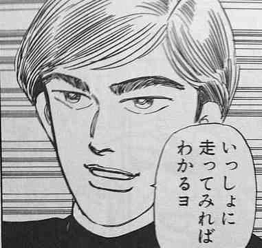 ぼく「特殊性癖絵を描いたよ!」
😅「えっなにそれ…ちょっと引くかも…」
ぼく「 