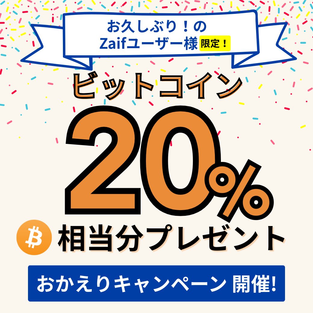 リョンリョン キセログラフィカレッド×② おまとめ割倍額キャンペーン適用 pakka_pakka on X: 