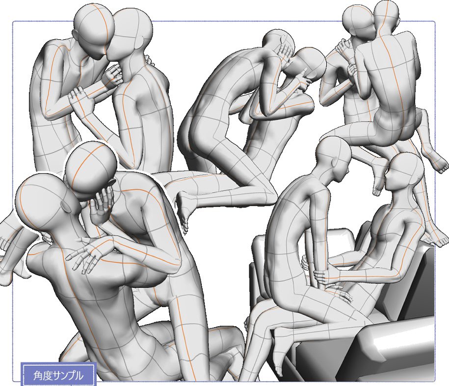 bottari_asset's tweet image. μμμ ν€μ€ sitting and kissing poses 5 (νμ Limited-time 10cp) by θ₯ζΎγͺγ¬
assets.clip-studio.com/ko-kr/detail?i⦠#clipstudio