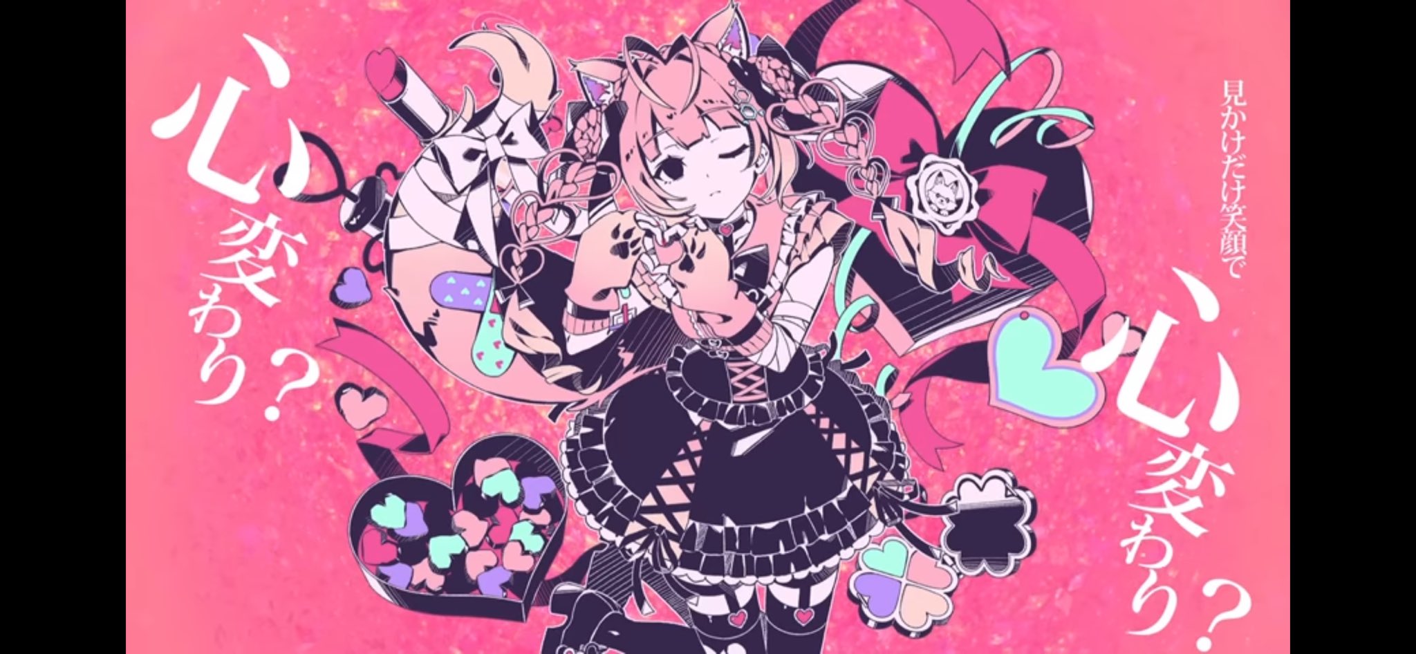 いんとよー 【ご予約分】 5点 Divide 268 by 4 Divide completely - YouTube