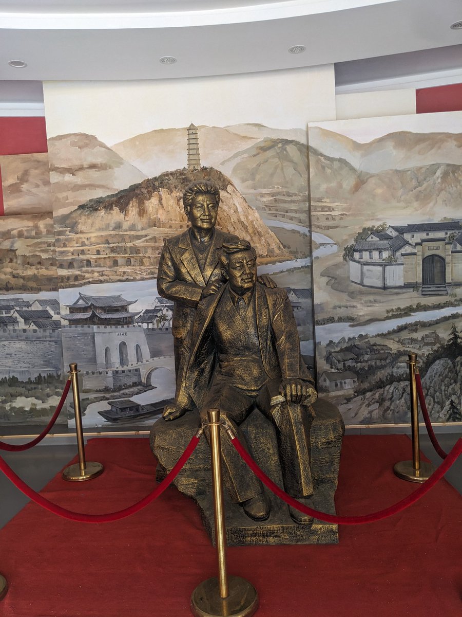OzmunC's tweet image. I'm in China to deepen my understanding of Chinese literature, culture, and history. Yesterday I visited the He Jingzhi Literature Museum (贺敬之文学馆) in Zaozhuang, Shandong Province. He and his wife are two of the mightiest figures of 20th cent Chinese literature, but very…