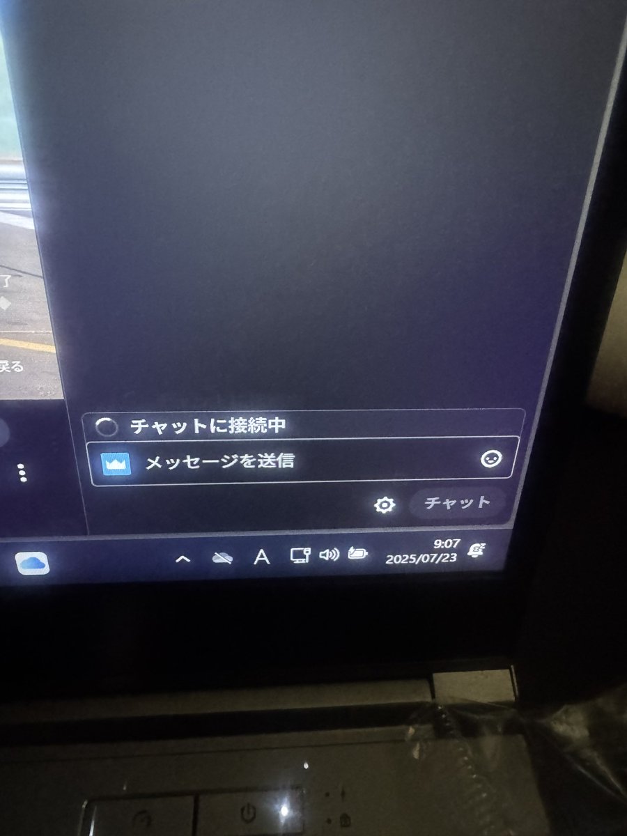 sasami_pc's tweet image. ツイッチのコメント打つとこに『チャットに接続中』ってのが一生出てコメントが全く打てません。解決策わかる人助けて🙏