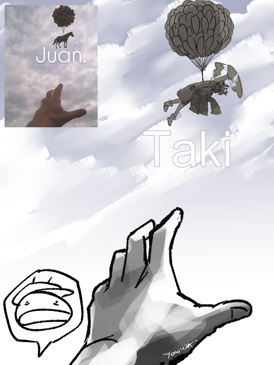 Always keep your Tachyon in close watch 

#umamusume