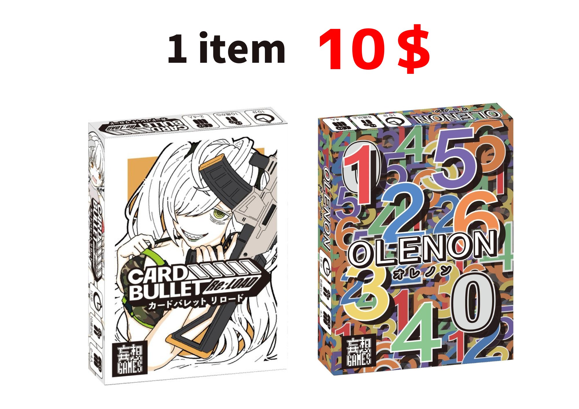 のんちさん専用 concours d'Elegance/SEARCH TAG