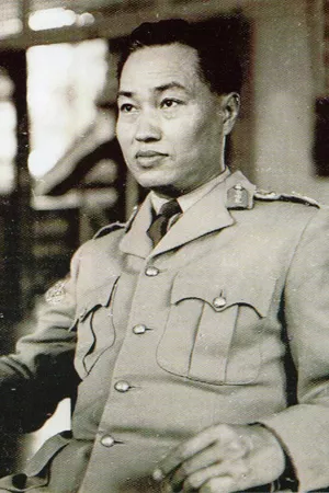 2dayinsocialism's tweet image. On July 23rd, 1988, after his military killed hundreds (some estimates believe it was thousands) of protestors during the 8888 uprisings, Ne Win, the leader of Burma and the Burma Socialist Programme Party, resigned.
