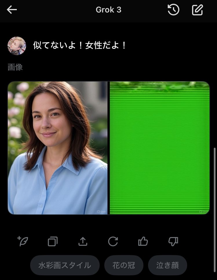 kappa_lily's tweet image. ？？？