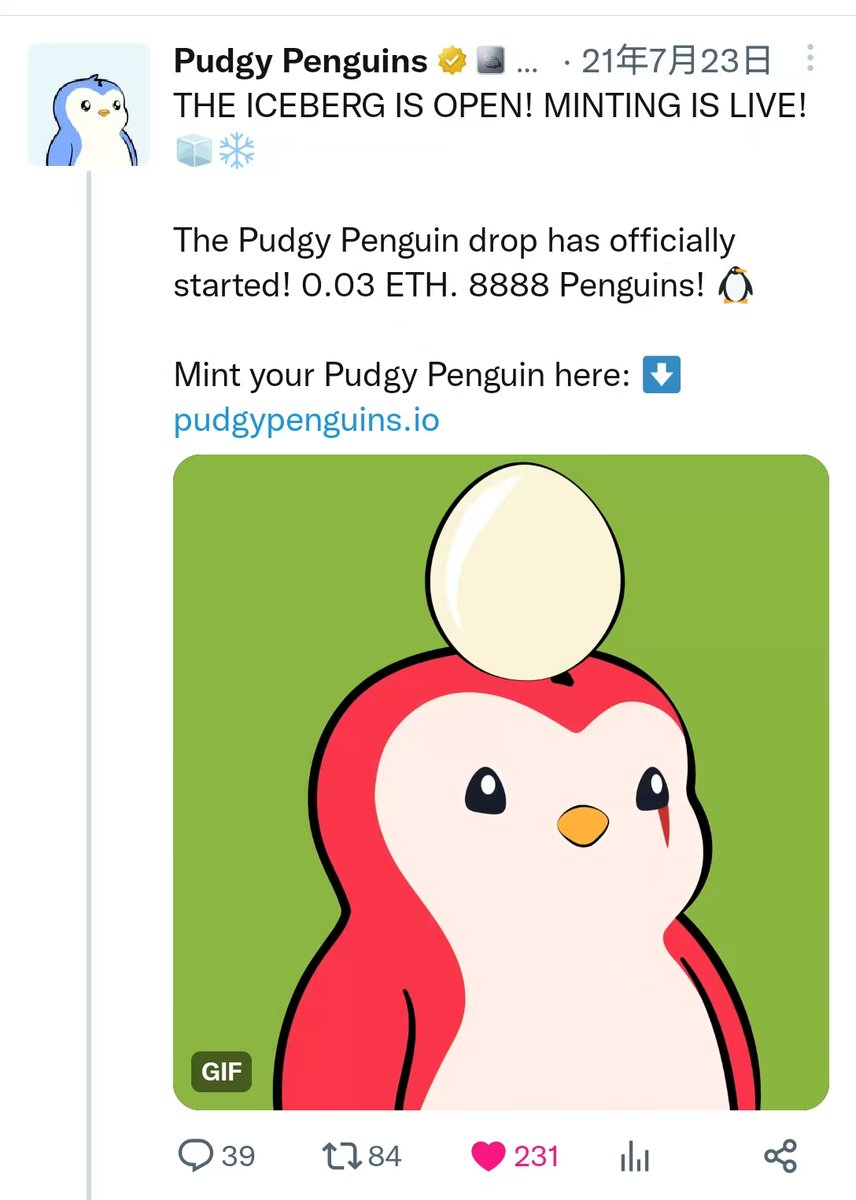 Kan-E-Senna 被低估了。她值得找到爱，被爱。[OC] : r/ffxiv, image size:856x1200