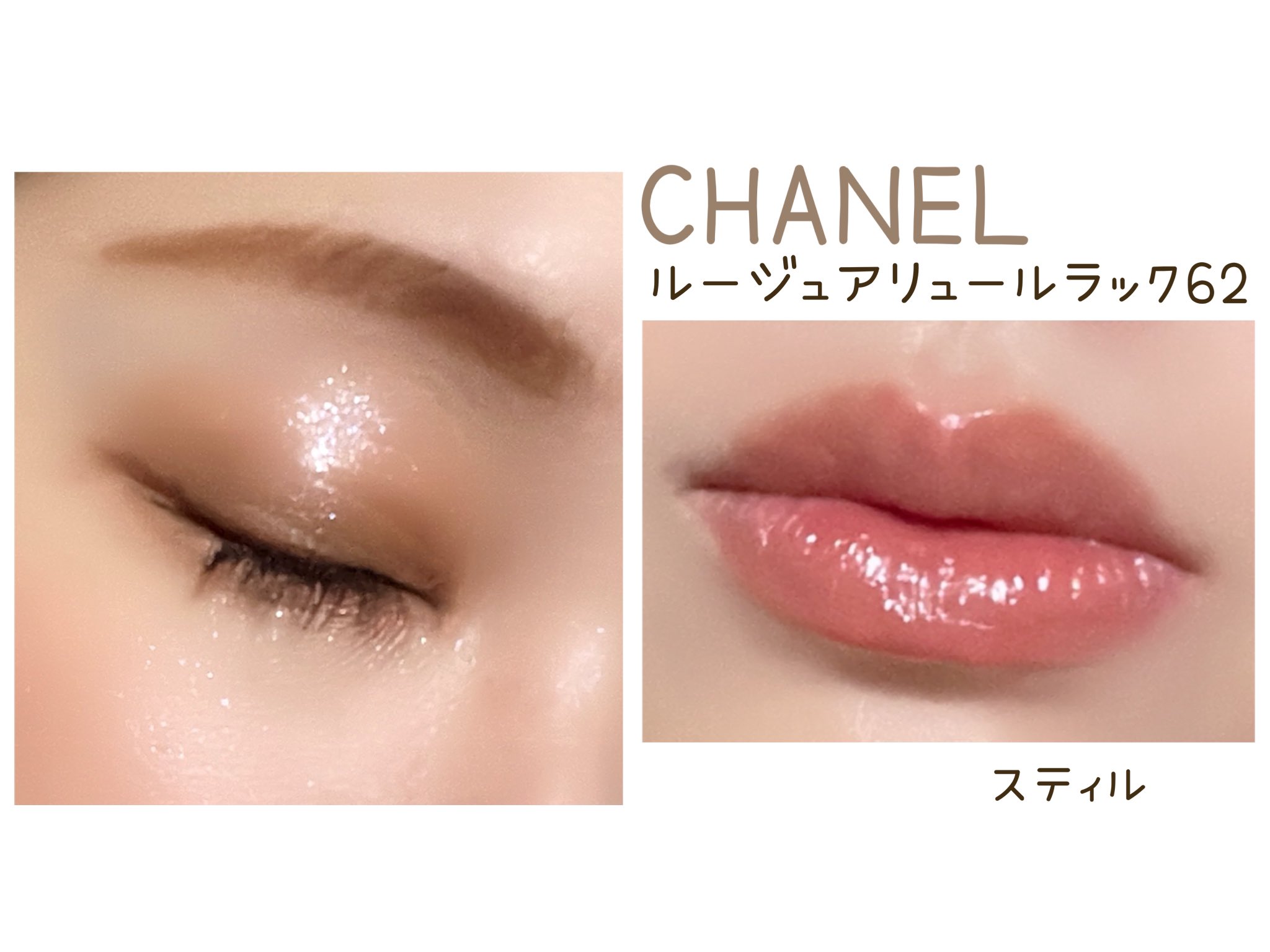 CHANEL(๑ت๑)♡様♡おまとめ シャネル(CHANEL)シャネル トレンチコート トレンチコート 衣料