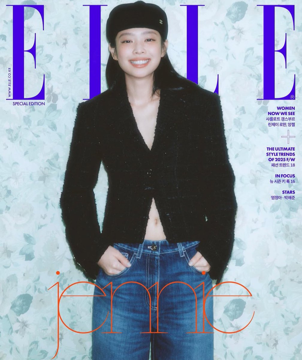 GENIUS9N's tweet image. "The most beautiful thing in my eyes right now is the hearts of all the people who support and believe in me." – JENNIE for ELLE mag, August Special Edition issue.