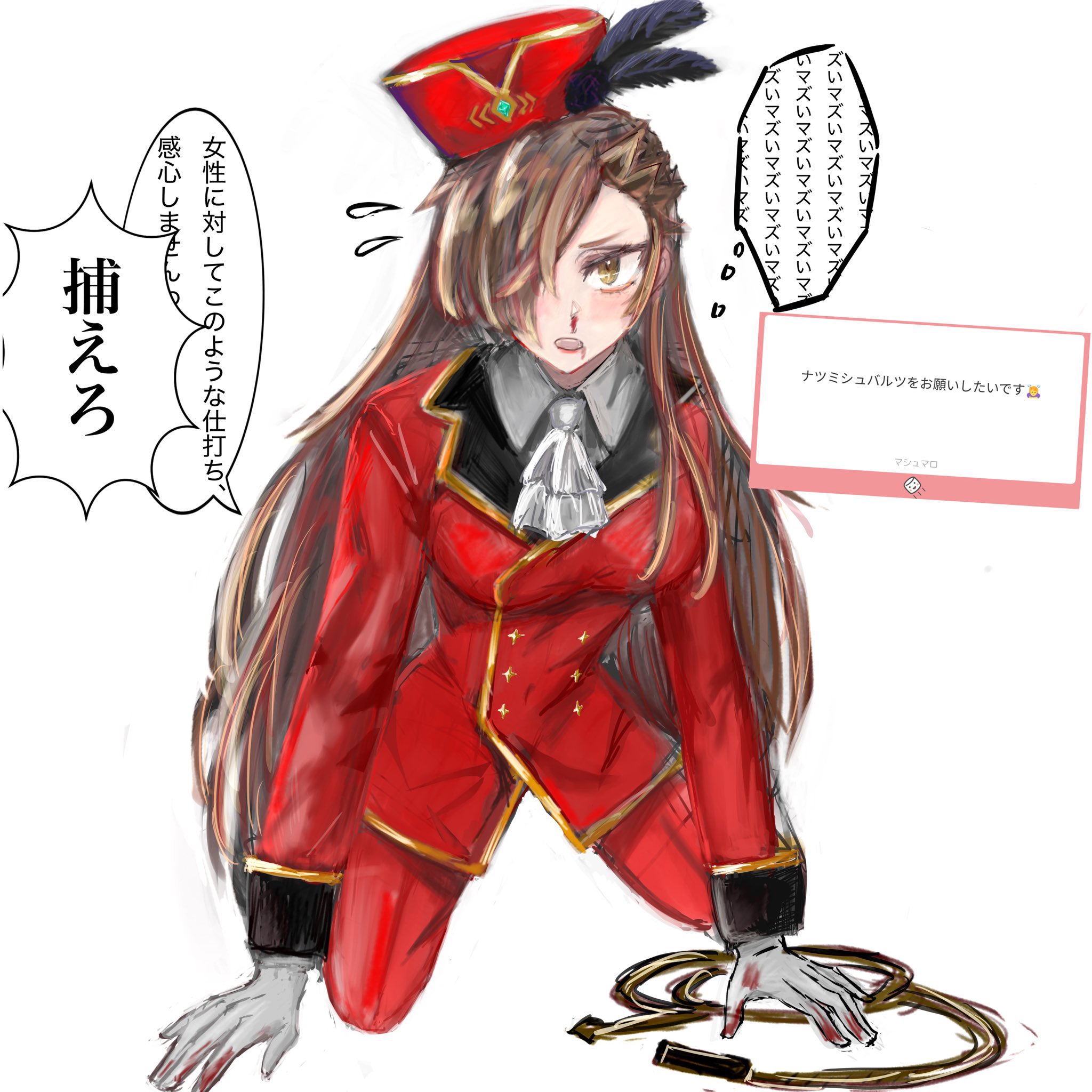 ❤️ タンポポさま❤️ ホロライブMMD】『愛包ダンスホール』by 星街すいせい & さくら