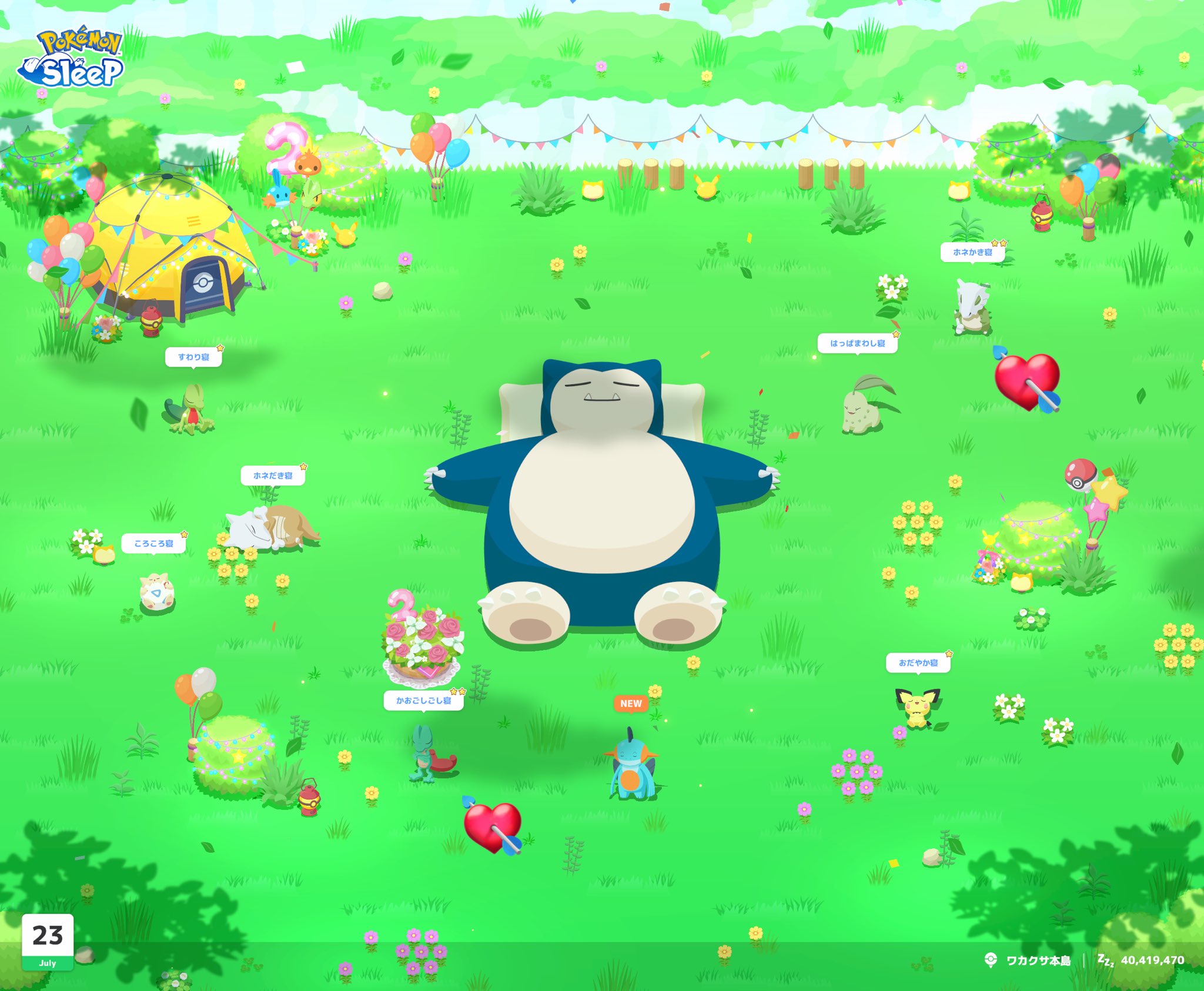 モクロー　プロモーション もくろー (@Pokemon_mokuro) / X