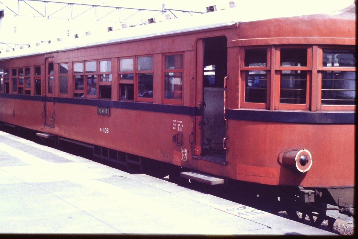 matuyaha's tweet photo. 国鉄世代の人間で未だに国鉄民営分割化反対論者です。汽車旅と学校制服、ＬＧＢＴ、政治（左派系）、労働組合のお話が有ります。自民維新等保守、特に参政党支持者、右派系、JR会社ファンの方には、ご不快なお話もありますのでご了承下さい。 なお、参政党などの極右や差別主義の方はブロックします。 https://t.co/xXxGJNxFLN