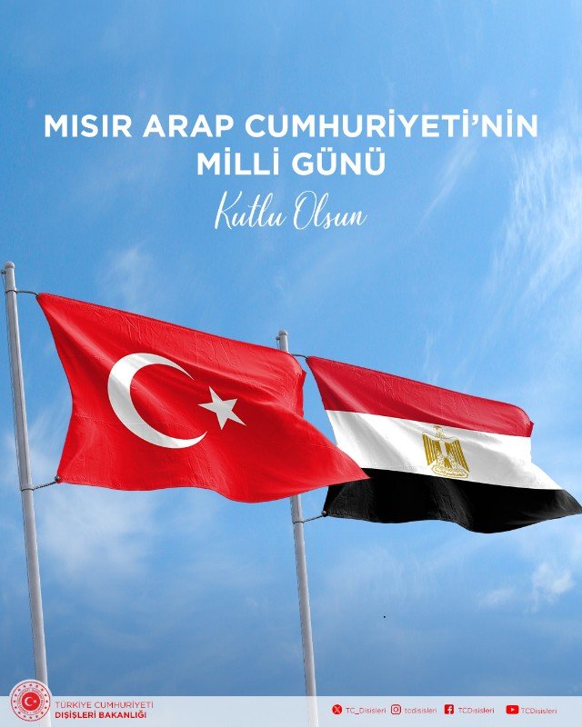 Dost ve kardeş Mısır Arap Cumhuriyeti’nin Milli Günü kutlu olsun! 🇹🇷🇪🇬