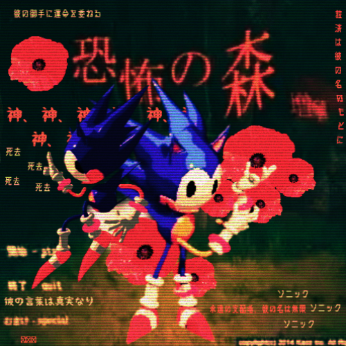 Desfunacion's tweet photo. I uploaded to spotify the third playlist I made for Rewrite, here is the cover of the album I made, thank you very much for the support, I also leave the other two covers I made for the previous two Rewrite playlists.
https://t.co/LbQJgqF4ch
【#rewritesweep #rewritesonic】🎵🎶⭕ https://t.co/2D7nu68TIY