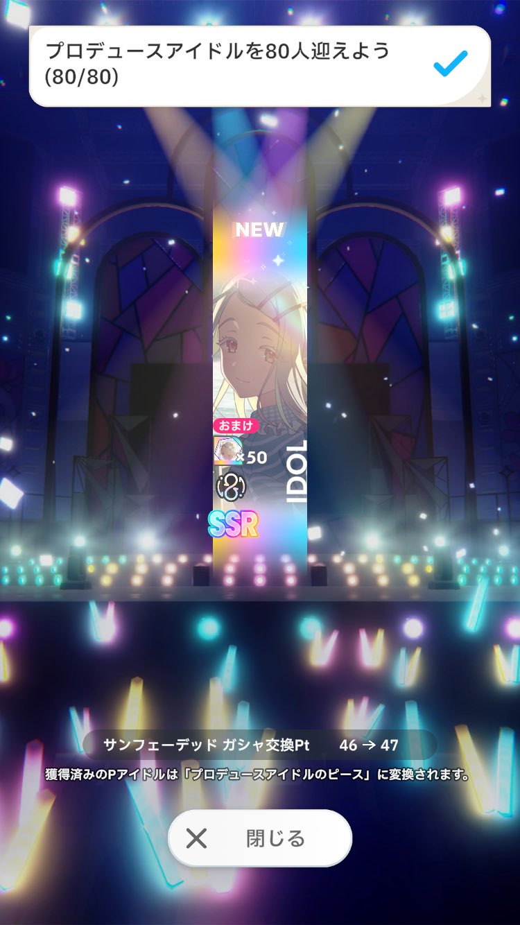 ✩✩✩様 リクエスト 5点 まとめ商品 ひいち┊︎ skeb on X: 